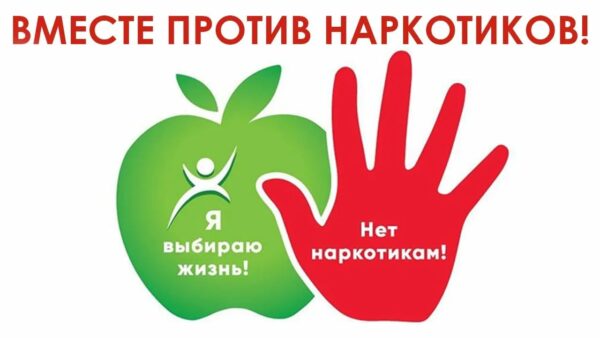 673d992b 9add 4c41 af7b 322819c93c08 600x338