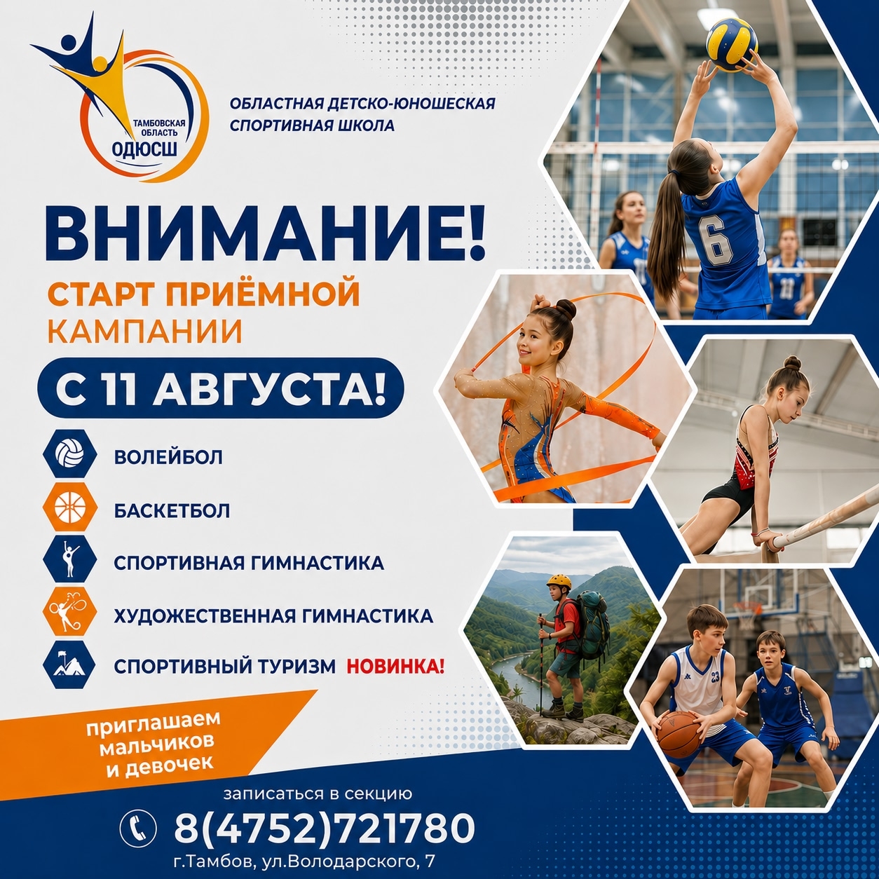 eNc wznEYI25Qrsko1bG2pPgbo4ueCwu50sUiCRnYAs5w2iORoDC19MYdEVKGqpBfXkrdumKmNaLQbaPLOeJl08r
