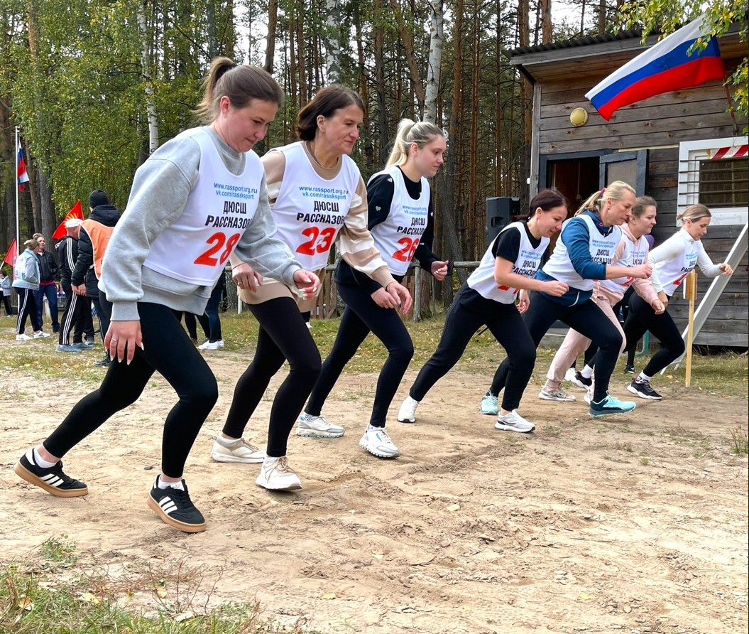 Снимок экрана 2025 09 29 095922