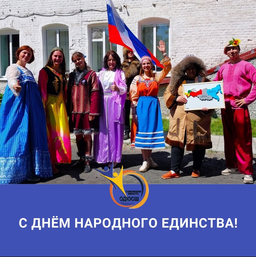 Снимок экрана 2025 11 17 112740