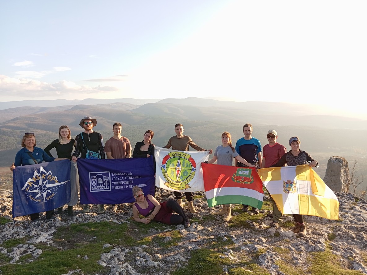 Снимок экрана 2025 11 17 122638