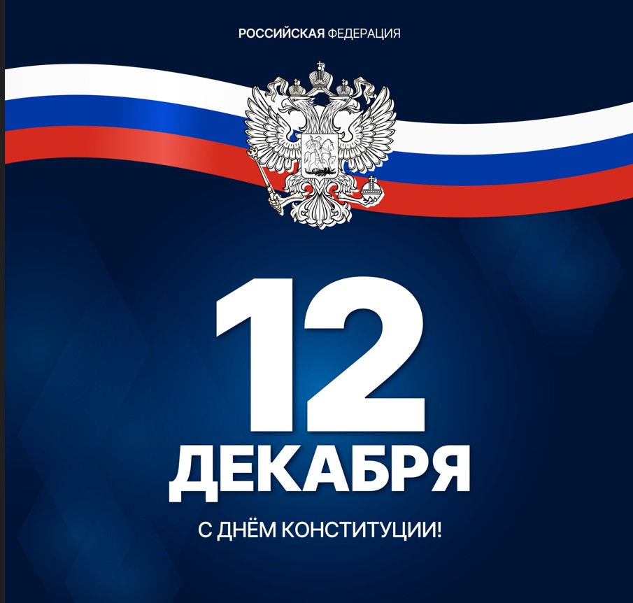 Снимок экрана 2026 01 14 151737