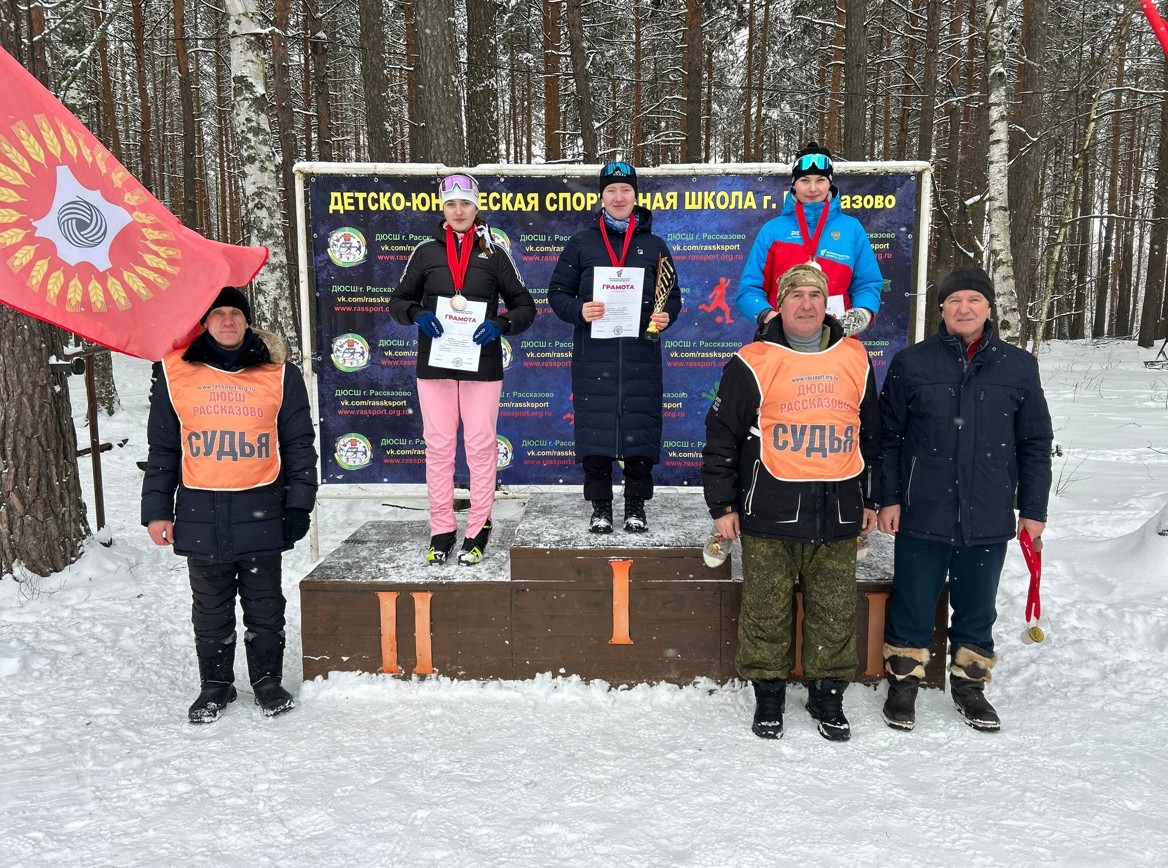 Снимок экрана 2026 01 14 155424