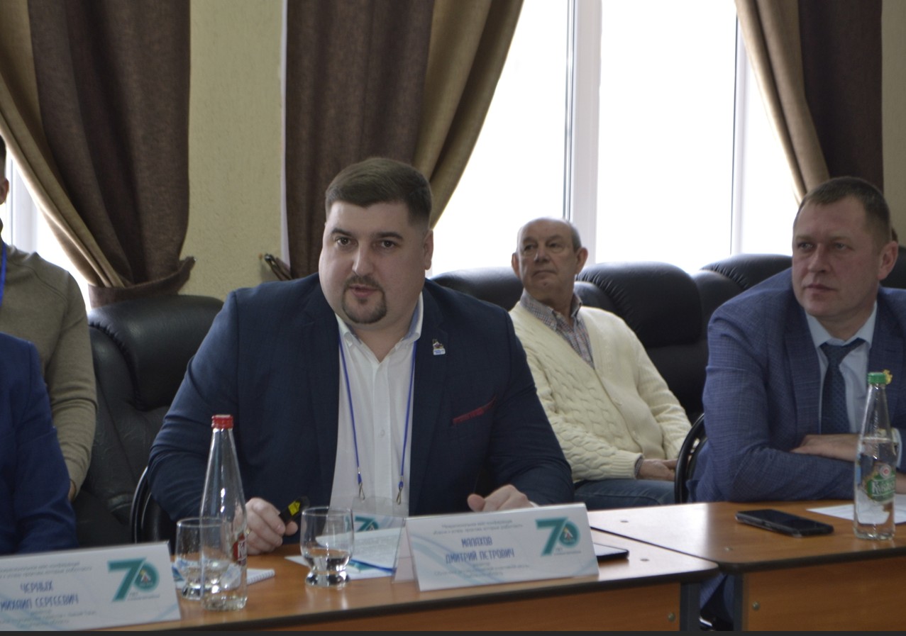 Снимок экрана 2026 01 26 094459