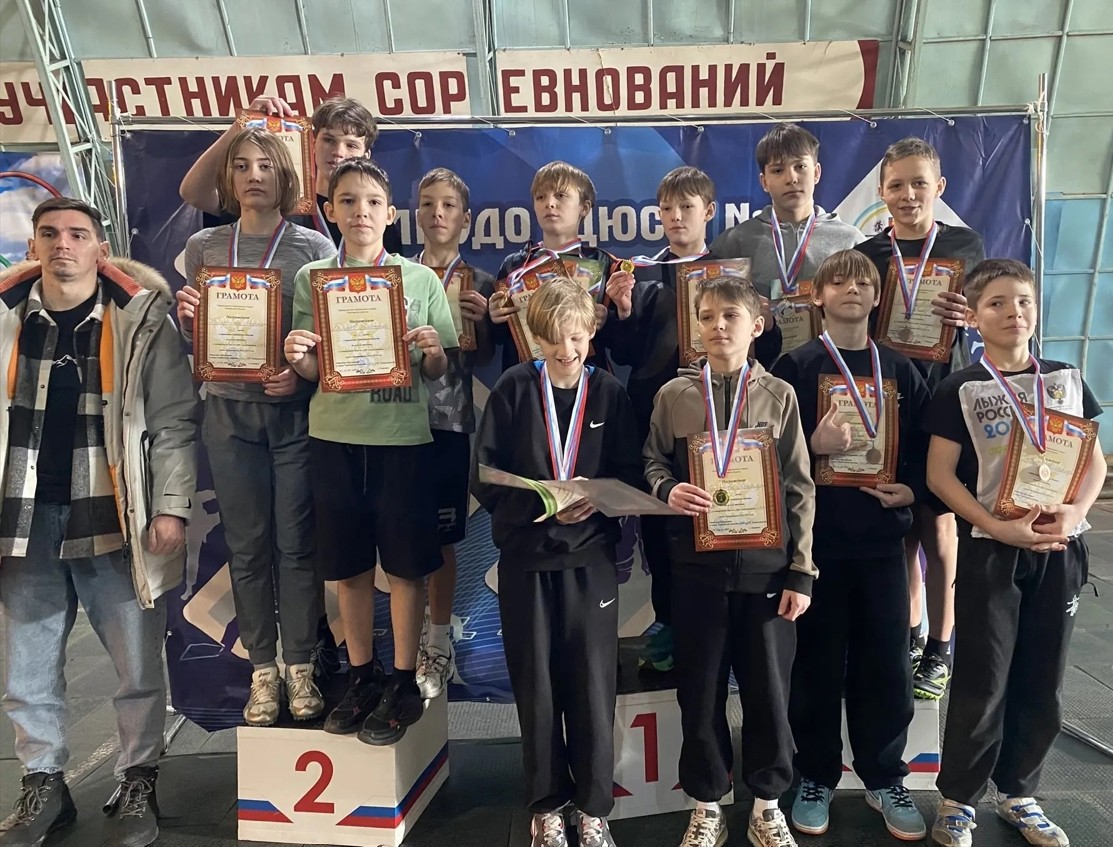 Снимок экрана 2026 02 16 153739