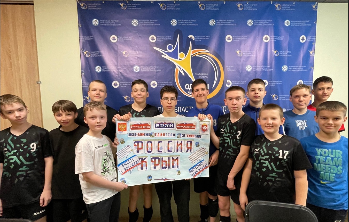 Снимок экрана 2026 03 19 084416