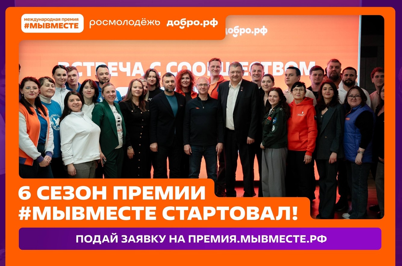 Снимок экрана 2026 04 15 092645