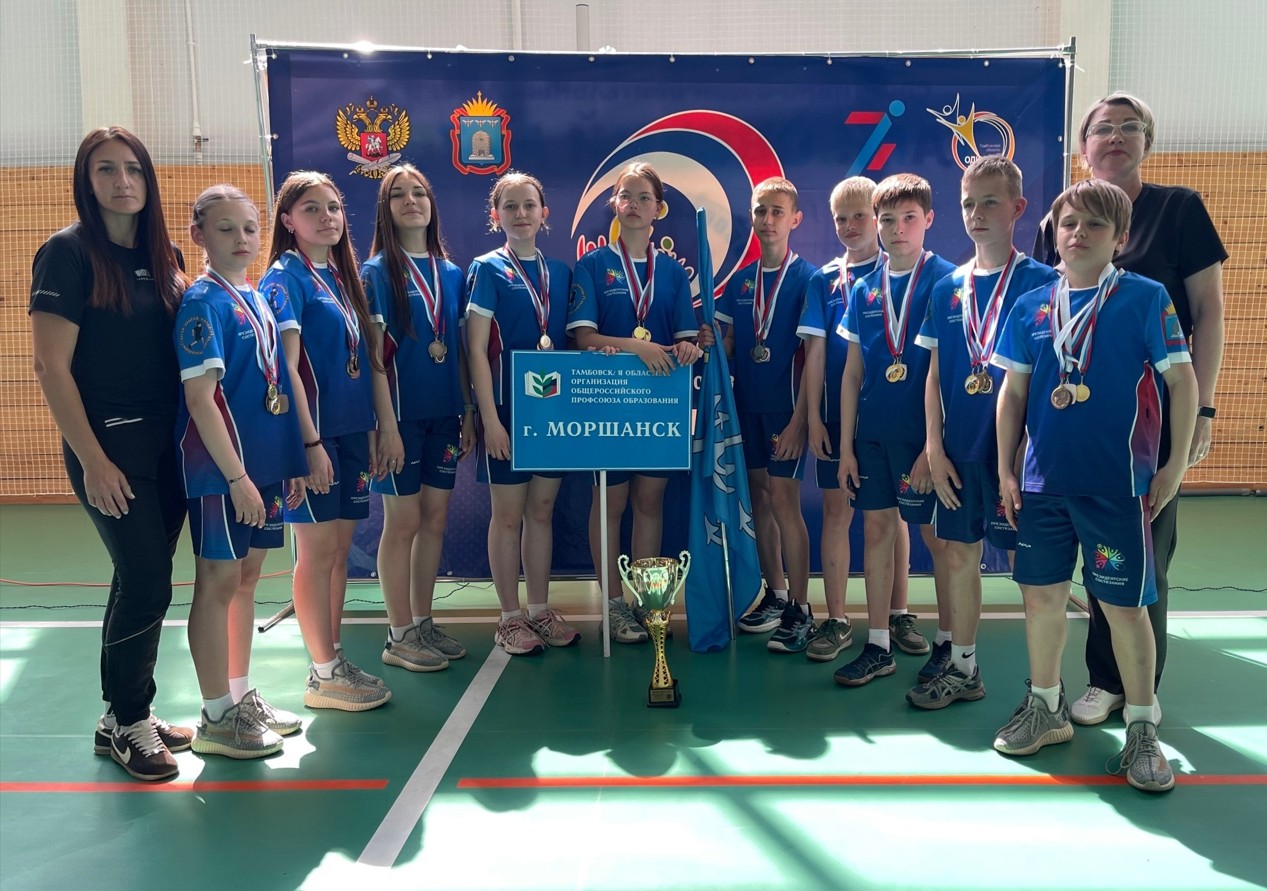 Снимок экрана 2026 05 20 105737