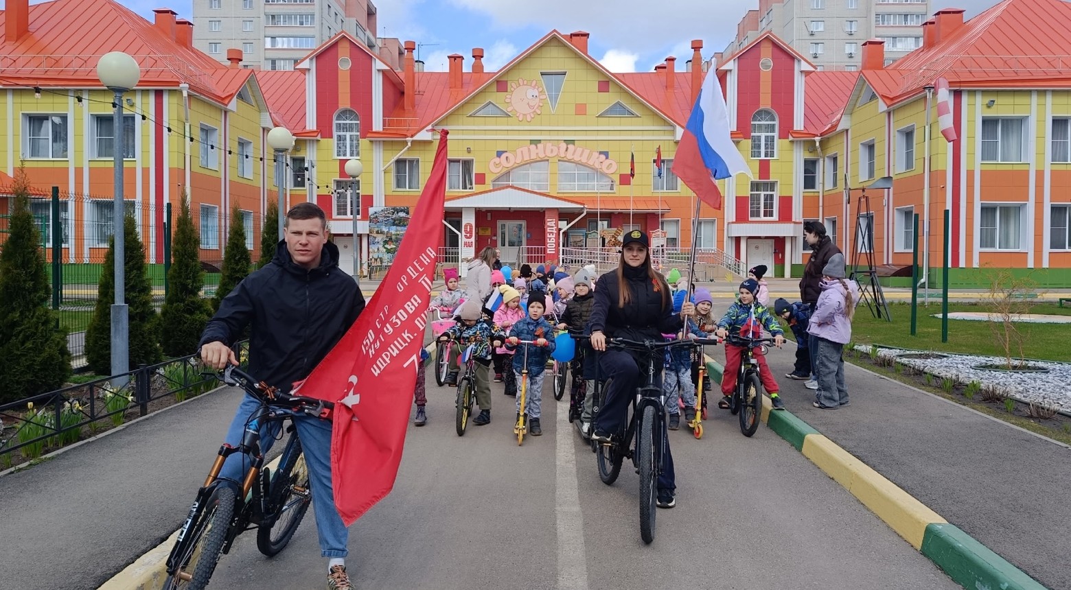 Снимок экрана 2026 05 20 110302