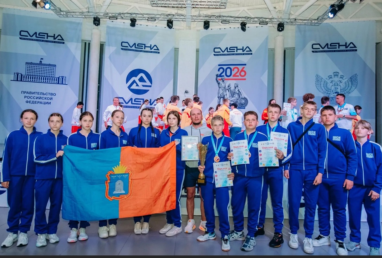 Снимок экрана 2026 05 20 110735