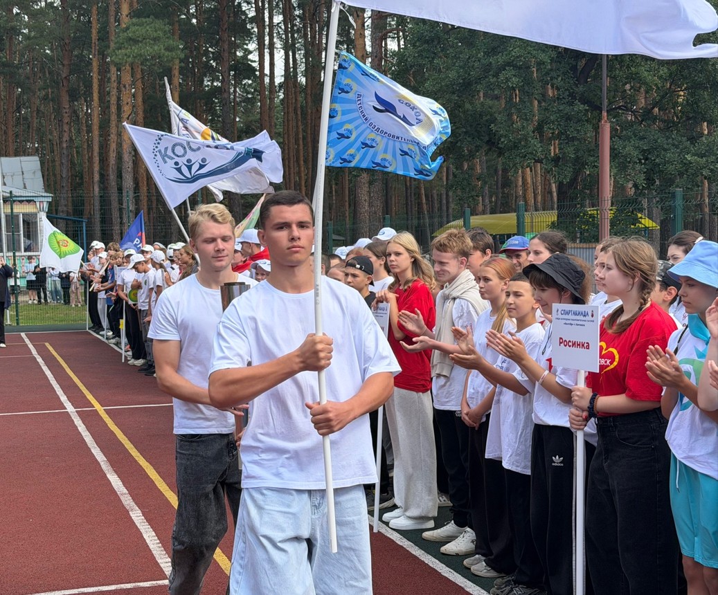 Снимок экрана 2026 08 14 180553