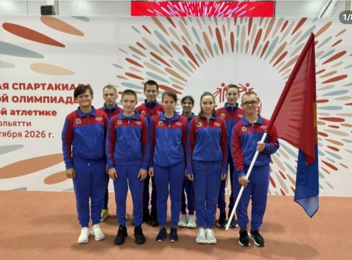 Снимок экрана 2026 09 23 155517