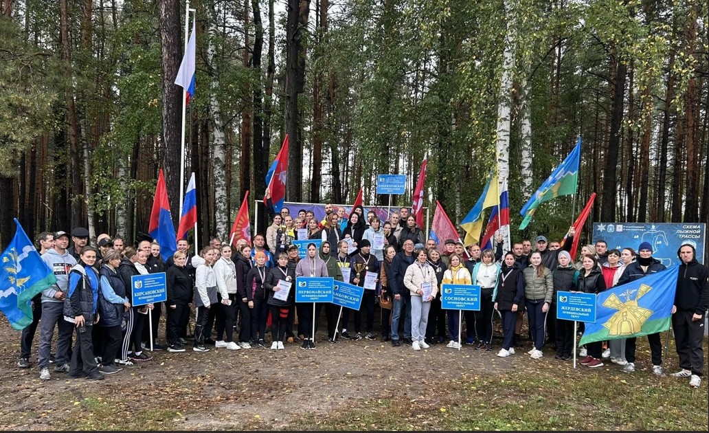 Снимок экрана 2026 09 28 115758
