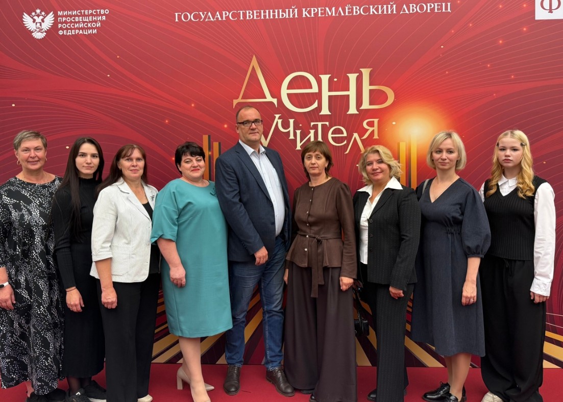 Снимок экрана 2026 10 12 122822
